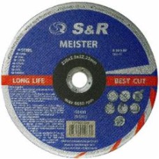 Круг отрезной по металлу S&R Meister 230x2,0x22,2 мм