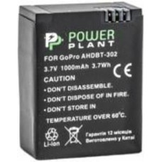 Аккумулятор PowerPlant GoPro AHDBT-302 1000мА*ч (DV00DV1398)