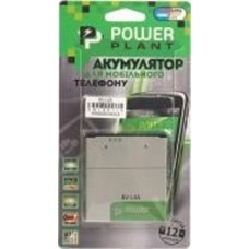 Аккумулятор PowerPlant Microsoft Lumia 535 (BL-L4A) 2200 мА/ч