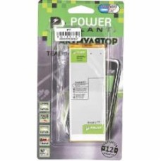 Аккумулятор PowerPlant Huawei Ascend P7 (HB3543B4EBW) 2460 мА/ч