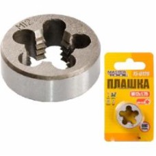 Плашка для нарезания резьбы М12х1.75мм MASTERTOOL 1 шт. 15-0126
