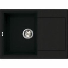 Мойка для кухни ELLECI Easy 135 Nero 40