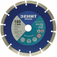 Диск алмазный отрезной Зеніт сегментный 180x2,2x22,2 16110180