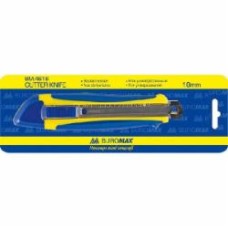 Нож универсальный Buromax 18 мм (BM.4616)