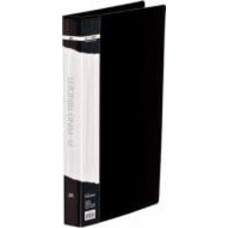 Папка пластиковая с 2-мя кольцами А5 25 мм professional черная Buromax BM.3168-01