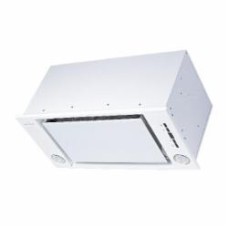 Вытяжка Best Chef Smart box 1000 white 55