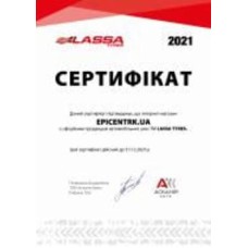 Шина LASSA SNOWAYS 4 215/55R17 V нешипованая зима