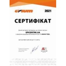 Шина ORIUM XL WINTER 215/55 R18 V нешипованая зима