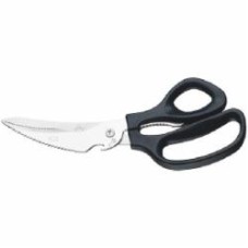 Ножницы кухонные Tramontina supercort 203 мм (25919/168)