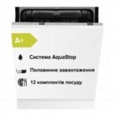Встраиваемая посудомоечная машина Interline DWI 600 P1 Встраиваемая посудомоечная машина Interline DWI 600 P1