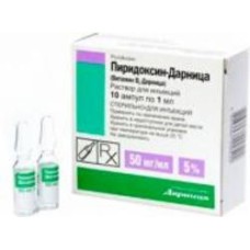 Пиридоксин-Дарница Дарница 50 мг/мл по 1 мл №10 (5х2) в амп Пиридоксин-Дарница Дарница 50 мг/мл по 1 мл №10 (5х2) в амп