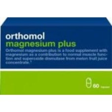 Ортомол Magnesium Plus Orthomol Magnesium Plus капсулы 60 шт./уп. Ортомол Magnesium Plus Orthomol Magnesium Plus капсулы 60 шт./уп.