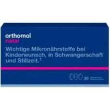Ортомол Natal Orthomol таблетки+капсулы+пробиотик курс 30 дней Ортомол Natal Orthomol таблетки+капсулы+пробиотик курс 30 дней