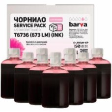 Чернила BARVА Epson 673 LM специальные 10x100 мл Service Pack (E-L800LM-1SP) light magenta