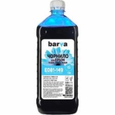 Чернила BARVА Epson T0815 специальные 1 кг (E081-149) light cyan