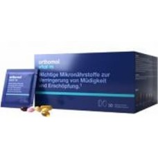 Витамины Orthomol Vital M капсулы + таблетки курс 30 дней