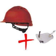 Каска Delta Plus QUARTZ ІV UP QUARUP4RO красная с очками FUEGO Каска Delta Plus QUARTZ ІV UP QUARUP4RO красная с очками FUEGO