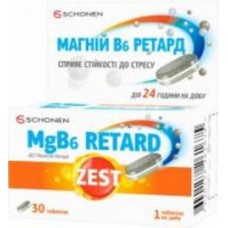 Витамины Antistress MgB6 Retard таблетки №30