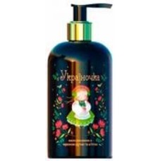 Мыло жидкое Фитобиотехнологии Украиночка Рута и мята 350 мл