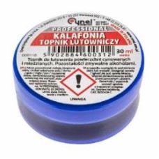 Канифоль Cynel 44E812