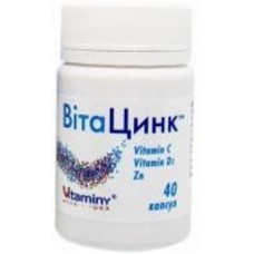 Витацинк Vitaminy 40 шт./уп.