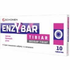 Таблетки Schonen Энзибар Тибиар 10 шт.
