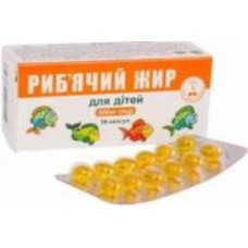 Капсулы ENJEE Рыбий жир для детей 300 мг 36 шт.