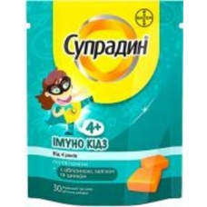 Супрадин Bayer Иммуно Кидз пастилки 30 шт./уп.