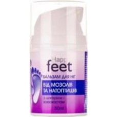 Бальзам для ног Красота и Здоровье Happy Feet от мозолей и натоптышей с цикорием и окопником 50 мл