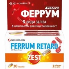 Феррум ретард Zest таблетки 30 шт./уп. Феррум ретард Zest таблетки 30 шт./уп.
