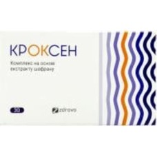 Капсулы Здраво Кроксен 30 шт.