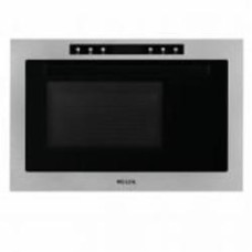 Встраиваемая микроволновая печь WEILOR WBM 2541 GSS