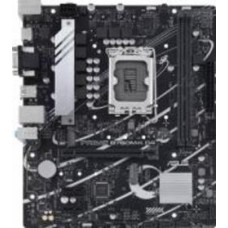 Материнская плата Asus 90MB1DS0-M0EAY0 (Socket 1700, Intel B760, micro ATX)