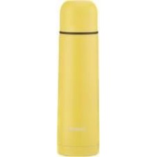 Термос Ardesto Bright City 500 мл желтый (AR2650YL)