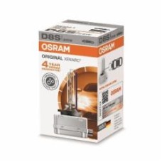 Автолампа ксенонова Osram Xenarc Original D8S 25 Вт 1 шт.(OS66548)