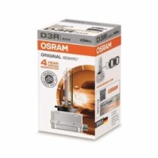 Автолампа ксенонова Osram Xenarc Original D3R 35 Вт 1 шт.(OS66350)