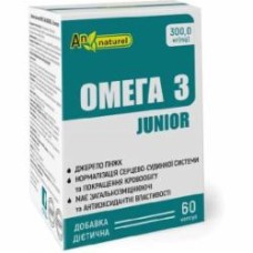 Капсулы Красота и Здоровье Омега-3 JUNIOR AN NATUREL по 300 мг 60 шт.