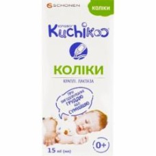 Добавка диетическая Vefa IIac sanayi Ve Ticaret Limited Sirketi Кучику Колики капли 15 мл 15 мл