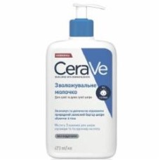 Молочко CeraVe зволожувальне для сухої та дуже сухої шкіри обличчя та тіла 473 мл