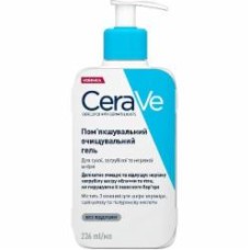 Смягчающий очищающий гель CeraVe для сухой, огрубевшей и неровной кожи лица и тела 236 мл