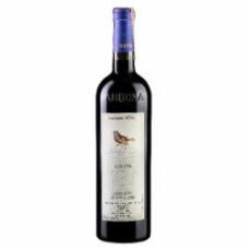 Вино Abbona Marziano Dolcetto di Dogliani San Luigi красное сухое 0,75 л
