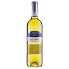 Вино Campagnola Pinot Grigio Veneto белое сухое 0,75 л