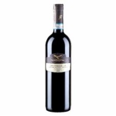 Вино Campagnola Valpolicella Classico Superiore красное сухое 0,75 л