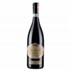 Вино Monte Zovo Valpolicella красное сухое 0,75 л