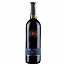 Вино Solandia Merlot Trevenezie IGT красное сухое 0,75 л