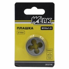 Плашка M10х1,5, 30х11 Werk 1 шт. 122722
