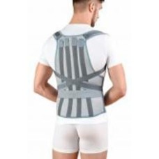 Корректор осанки ортопедический Алком 1070 р. 2 серый