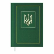 Дневник датированный NATION зеленый Buromax A5 2025 зеленый