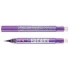 Маркер акварельный Santi Glitter Brush кисть 07 пастельно-фиолетовый 390756