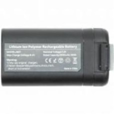 Аккумулятор PowerPlant JMI 1 Mavic Mini 2500mAh